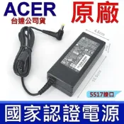 ACER 65W 變壓器 A114-32 E5-722g E5-731g E5-771g ES1-111M E5-471g E5-511 E5-551 E5-570 E5-572 E5-522g