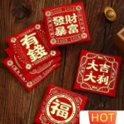 💖桃園出貨+統編💖紅包 新年 利是封 紅包袋 壓歲錢 過年紅包 燙金春節新年2026馬年紅包袋個性創意發財暴富有錢定