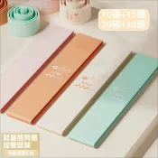 喜挖2店 翹臀圈彈力帶健身男女彈力圈瑜伽阻力帶力量訓練拉力練臀神器