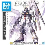 （可開發票）免運萬代 MG 1/100 VER.KA ν NU 鋼彈 拼裝，，全新未拆封，無售後。（滿額免運）