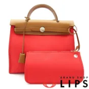 【DOKODEMO】愛馬仕 Herbag Zip 31 Toile Officier/Vache Hunter 女士單肩包

玫瑰金（二手）