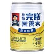 桂格完膳營養素 原味無糖口味(不甜) 250ml*24瓶/箱｜無糖配方｜低GI｜均衡營養｜術後營養補充｜公司貨