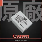 【攝界】現貨 Canon LPE8 副廠充電器 原廠電池 裸裝 550D 600D 650D 700D