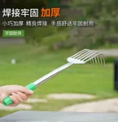 協貿國際日用品生活4館 耙子園藝趕海神器不銹鋼水草工具海邊沙灘貝殼蛤蜊挖牡蠣螃蟹蟶子