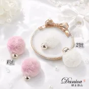 針式 韓國女神潮風跑趴誇張百變毛茸茸大毛球球珍珠後掛耳環 K91596 批發價 Danica 韓系飾品 韓國連線