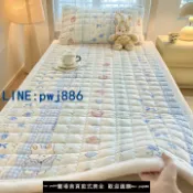 【便宜有好貨】秋冬季牛奶絨床墊單人宿舍學生珊瑚絨床褥墊被90X190床蓋褥子毛毯