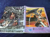 ◎貓頭鷹◎畫冊原畫集專賣-CLAMP聖傳非天夢魔(Tab02-6)