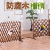 【防腐木柵欄】 花園圍欄 碳化木圍籬 庭院柵欄 造景籬笆 碳化防腐木插地柵欄 加高庭院圍牆柵欄 爬藤格柵籬笆BPH