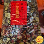 麥樂子小舖X北港 巨鷹五香藥膳蠶豆3000g 〈純素〉宗興 東興 田豆酥藥膳蠶豆酥 北港名產 古早味 店到店取貨限一包