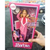 台灣出貨♡ 正版 美泰兒 Barbie 上班職業 套裝 玩偶 人偶 芭比 娃娃 早期 復刻重製 日夜芭比 復古芭比