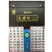 (店+)【榮冠】  大世紀 麻將 34mm /付 平面 綠色