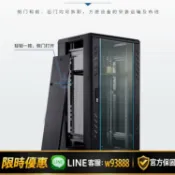 大誠優選 {可打統編 保固一年}網絡機柜1米1.2米2米標準交換機箱12U18U42U服務器壁掛式監控功放