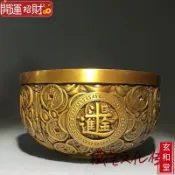 💰玄和緣堂💰聚寶盆 招財進寶 存錢罐 日進斗金 客廳 聚財 玄關 家用擺件 禮品 招財進寶 風生水起 招財流水