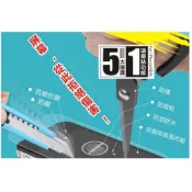 可用於 Asus Zenpad 8.0  Z380C L Z380 鋼化膜 Z380KL Z380M 玻璃貼