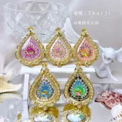 【泰姬】富貴孔雀🦚拉胡天神 阿贊力礦 招財 正偏財 增加美麗氣質 助生意事業 招客人 招貴人 防小人 健康