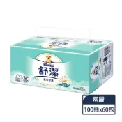 居家生活便利購 舒潔 雲柔舒適抽取式衛生紙100抽x10包x6串/箱