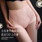 束腹褲女生 中高腰 內褲 無痕内褲 速乾薄款 抗菌襠部 提臀内褲 高彈腰頭 吸溼透氣