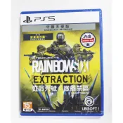 PS5 虹彩六號：撤離禁區 Rainbow Six (中文版)**(全新未拆商品)【台中大眾電玩】