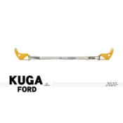 超級團隊S.T.G 福特 FORD KUGA 20 21 E.SPRING 鋁合金引擎室拉桿 引擎上拉桿