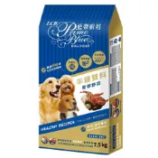 (店+)【LCB 藍帶廚坊】狗飼料15kg（羊雞雙料/菲力牛排;狗乾糧/狗糧/犬糧/藍帶狗飼料/狗飼料/犬食）