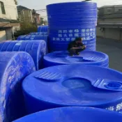 臻選時刻 【加厚防曬】蓄水桶 水塔 儲水桶 消防水桶 山林防火桶 戶外儲水桶 5噸3噸 耐衝擊 抗UV 防凍裂 森林防火專用