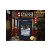 (店+)【嚴選SHOP】穎禎 五香青仁黑豆 五香鹹酥青仁黑豆 青仁黑豆 青仁黑豆 五香鹹酥黑豆 全素【Z428】