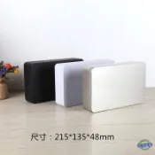 ✌∴客製化 可馬口鐵盒馬口鐵 長方鐵盒 縮口化妝品盒 茶葉禮品 餅乾盒 糖果堅果盒 包裝