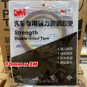3M 車用超強雙面膠帶10mm*3M｜20mm*3M 晴雨窗 尾異 玻璃 金屬