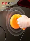 協貿國際日用品生活10館 汽車凹陷修復神器吸拔器車門凹凸吸盤無損鈑金車身無痕拉拔坑工具