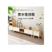 (店+)特惠✨熱銷 電視櫃實木現代簡約北歐風小戶型全鬆木電視櫃組閤客廳臥室儲物櫃