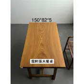龍軒高端餐桌🎀進口非洲柚木高端餐桌😍胡桃木高級書桌餐桌展示❤️歡迎來圖設計👏意象金 高端實木訂製 🎇餐桌椅子 尺寸訂製