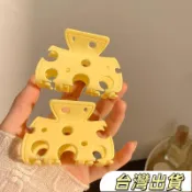 🧦🧦cheese芝士奶酪抓夾女后腦勺可愛黃色發抓盤發鯊魚夾發夾發卡發飾頭飾原創設計髮夾書髮夾韓國韓系髮夾
