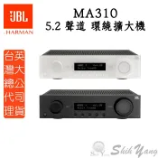 JBL MA310 環繞擴大機 5.2聲道 HDMI ARC 4K 藍牙 中文介面設定 台灣公司貨保固一年