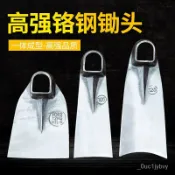 千織屋 加厚不銹鋼鋤頭農用農具戶外挖土開荒開山種菜挖筍挖地長柄全鋼鋤
