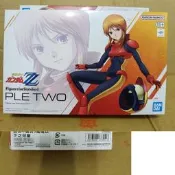 [大石頭] 現貨 BANDAI 組裝模型  Figure-rise Standard 鋼彈ZZ 普露2號