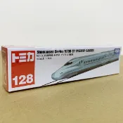 ​TAKARA TOMY正版 絕版 TOMICA 長盒 No.128 N700系JR 新幹線 合金火車 模型 鐵道 禮物