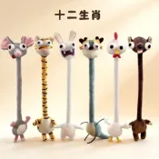 小橘子 臘腸狗脖子動物毛絨玩具可愛掛飾裝飾玩偶長脖子玩偶十二生肖 可愛 玩偶 玩具 臘腸狗吊飾 狗狗娃娃 toy 狗布偶