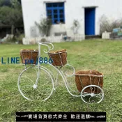 【便宜有好貨】多層自行車花架鐵藝簡約歐式花盆三層客廳幾何圓形雙層花架子