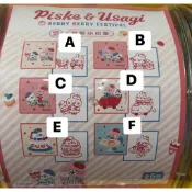 ✨現貨✨卡娜赫拉的小動物 卡娜赫拉 快閃店 台中 莓果祭典 P助 兔兔 卡娜赫拉 扭蛋 轉蛋 印章