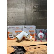 阿木師 10x10 兩用型分離式落水頭 #洗衣機排水 #地板落水專用 #防蟲 #防臭 #水電 #DIY