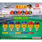 sightme看過來購物城 【日本正版】全套6款 野球魂A 調子君 中央聯盟 實況野球 扭蛋 轉蛋 排隊公仔 巨人 阪神 橫濱 廣島 養樂多 中日 BANDAI 萬代 - 865770