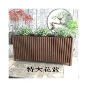 (店+)實木花箱柵欄花盆長方形大號花盆種菜盆陽臺防腐