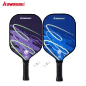 KAWASAKI 川崎 Pickleball 槳 GALAXY&AURORA 220g 玻璃纖維泡菜球拍適合初學者攻擊