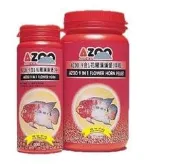 《魚趣館》愛族AZOO 9合1花羅漢漢堡(中粒) 375g/900ml