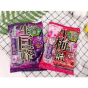 🔥現貨+發票🔥日本 RIBON 生巨峰葡萄糖 生梅糖 生梅飴 立夢 葡萄糖果 梅子糖果