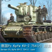 協貿國際日用品生活11館 小號手HOBBY BOSS 1/48 德國Pz.Kpfw KV-2 754(r) 坦克 84819