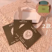 全熟現貨 拭銀布 擦銀布 德國拭銀布 拭銀布批發 擦金布 銀飾飾品擦拭布 925純銀 耳環戒指手鍊手環銀器清潔拋光布