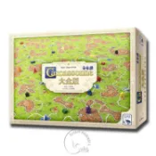 【新天鵝堡桌遊】卡卡頌3.0大盒版 CARCASSONNE 3.0 BIG BOX/桌上遊戲【金石堂】