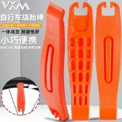 【滿滿百貨鋪】山地公路車 自行車 碗組吊芯 CNC花芯前叉螺絲熱處理膨脹太陽花吊心