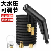 臻選時刻 【鋁合金高壓】洗車水槍 高壓水槍 汽車噴水槍 洗車泵 清潔水管 軟管 洗車器 強力去汙 可調節水壓 園藝澆花 居家清潔 一機多用